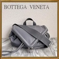 2026年最新】ボッテガ ビークの人気アイテム - メルカリ