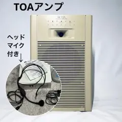 2026年最新】wA TOAの人気アイテム - メルカリ