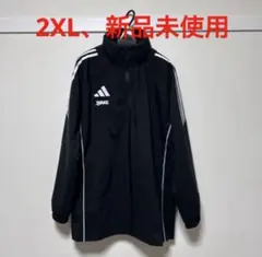 2026年最新】wake sapporo adidasの人気アイテム - メルカリ