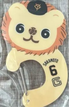 2026年最新】ライオンハヤトの人気アイテム - メルカリ