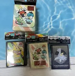 2026年最新】ホゲータwcsの人気アイテム - メルカリ