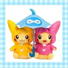 2026年最新】マンスリーペアピカチュウの人気アイテム - メルカリ