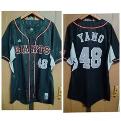 2026年最新】矢野謙次 ユニフォームの人気アイテム - メルカリ