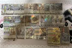 2026年最新】ヴァンガード バヴサーガラ デッキの人気アイテム - メルカリ