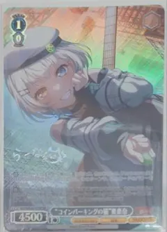 2026年最新】要楽奈 spの人気アイテム - メルカリ