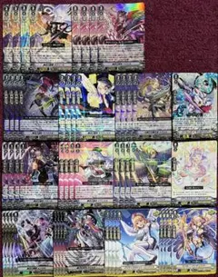 2026年最新】ガウリール デッキの人気アイテム - メルカリ