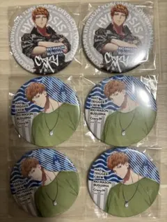 2026年最新】hyped-up 01の人気アイテム - メルカリ