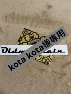 2026年最新】old mountainの人気アイテム - メルカリ