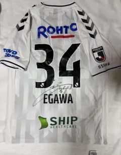 2026年最新】vファーレン長崎 ユニフォーム サイン入りの人気アイテム