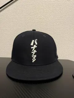 2026年最新】バナナマンキャップの人気アイテム - メルカリ