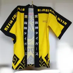 2026年最新】阪神タイガース ハッピの人気アイテム - メルカリ