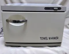 2026年最新】タオルウォーマーの人気アイテム - メルカリ