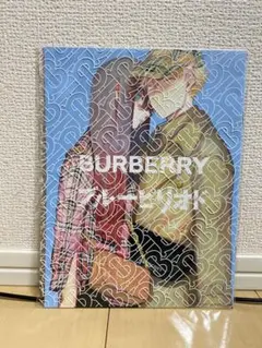 2026年最新】バーバリー 非売品の人気アイテム - メルカリ