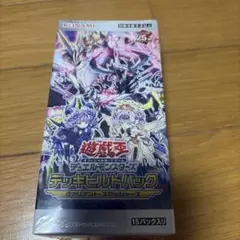 2026年最新】遊戯王 未開封 box シュリンク付きの人気アイテム - メルカリ