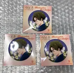 2026年最新】藤原愁 缶バッジの人気アイテム - メルカリ