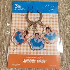 2026年最新】八木栞の人気アイテム - メルカリ