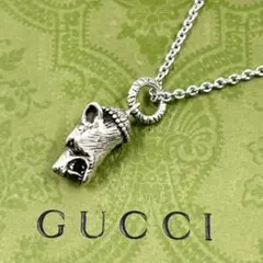 2026年最新】アンガーフォレストの人気アイテム - メルカリ