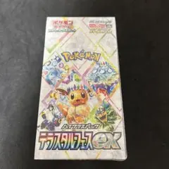 2026年最新】テラスタルフェスex BOX シュリンク付きの人気アイテム