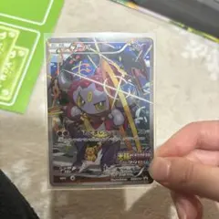 2026年最新】ポケモンカード フーパ 未開封の人気アイテム - メルカリ