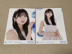 乃木坂46 生写真 菅原咲月「カレンダー衣装」2026.Lucky Bag - メルカリ