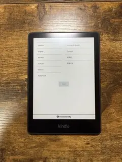 2026年最新】KIndle paperwhite 11世代 32gbの人気アイテム - メルカリ