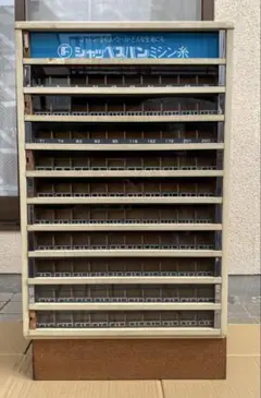 2026年最新】シャッペスパン 棚の人気アイテム - メルカリ