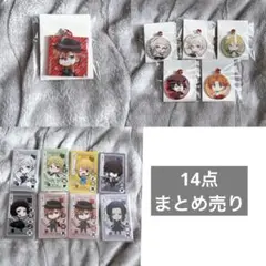 2026年最新】文スト紙類まとめの人気アイテム - メルカリ