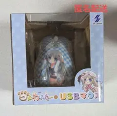 2026年最新】クドわふたー pcの人気アイテム - メルカリ