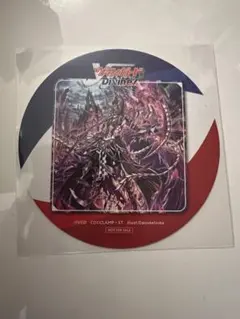 2026年最新】ブラグドマイヤーの人気アイテム - メルカリ