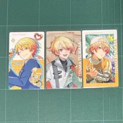 2026年最新】天馬司 バースデー アクスタの人気アイテム - メルカリ