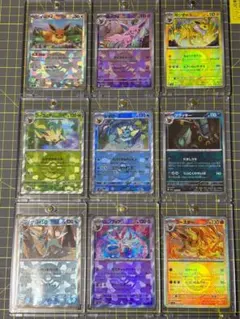 2026年最新】テラスタルフェスex ブイズ モンスターボールの人気