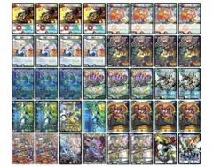 2026年最新】ガイアッシュ覇道 デッキの人気アイテム - メルカリ