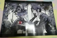 2026年最新】黒執事 enamelの人気アイテム - メルカリ