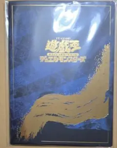 2026年最新】青眼の白龍浮世絵風の人気アイテム - メルカリ