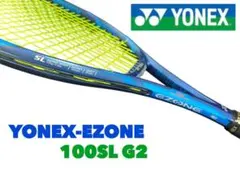 2026年最新】ヨネックス YONEX Eゾーン100の人気アイテム - メルカリ