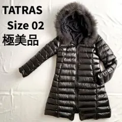 2026年最新】タトラス ダウン イセラの人気アイテム - メルカリ