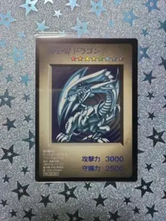 2026年最新】青眼の白龍 カプセルの人気アイテム - メルカリ