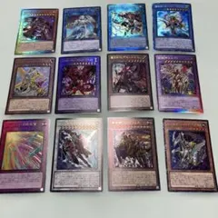 2026年最新】遊戯王まとめ売りの人気アイテム - メルカリ