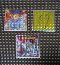 2026年最新】ゆでたまご サインの人気アイテム - メルカリ