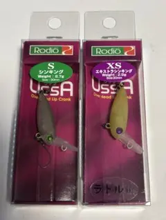 2026年最新】ウッサsの人気アイテム - メルカリ