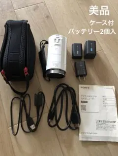 2026年最新】hdr-cx535の人気アイテム - メルカリ