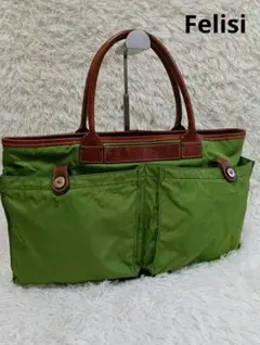 2026年最新】Felisi トートバッグの人気アイテム - メルカリ