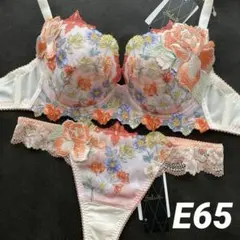 2026年最新】サルートe65の人気アイテム - メルカリ