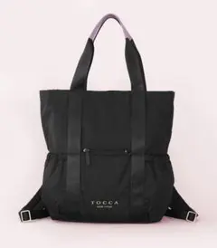2026年最新】tocca リュック 2wayの人気アイテム - メルカリ
