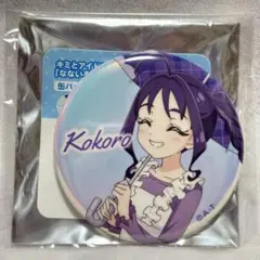 2026年最新】紫雨こころ 缶バッジの人気アイテム - メルカリ