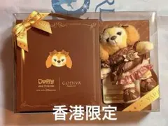 2026年最新】クッキーアン ぬいぐるみ上海の人気アイテム - メルカリ