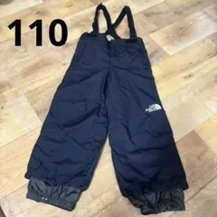 2026年最新】スキーウェア 110 ノースフェイスの人気アイテム - メルカリ