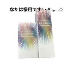 2026年最新】シャンソン ホワイトフォーカスの人気アイテム - メルカリ