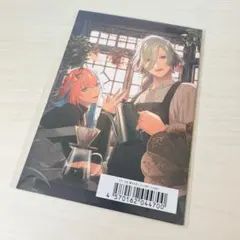 2026年最新】ebtenの人気アイテム - メルカリ