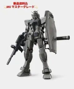 2026年最新】mg 1/100 rx78frgmtの人気アイテム - メルカリ